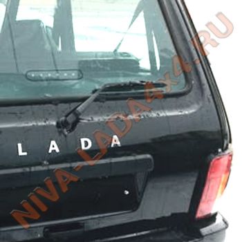 Рычаг стеклоочистителя НИВА 21214; 21214-6313150 задний, гнутый, крепление Hook под крюк