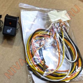 Подогрев сидений встраиваемый, универсальный установочный комплект элементов на два передних сиденья НИВА