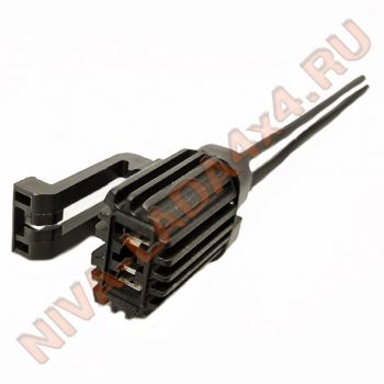 Разъем - фишка для подключения моторов вентиляторов охлаждения радиатора НИВА Шевроле