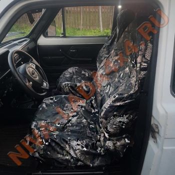 Чехлы грязезащитные водонепроницаемые универсальные 3 в 1 кожа змеи, в сумке