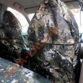 Чехлы грязезащитные водонепроницаемые универсальные 3 в 1 кожа змеи, в сумке