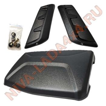 Воздухозаборники НИВА OPTIMAL Aero-Effect (на капот + боковые) бюджетный вариант