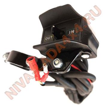 Выключатель на руле ATV 2500-3000 T-Max w0354