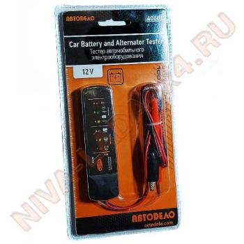 Тестер Автомобильного электрооборудования АвтоДело 40601