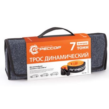 Трос динамическая стропа 7т. х 6м. Агрессор TRD-700 (в сумке)
