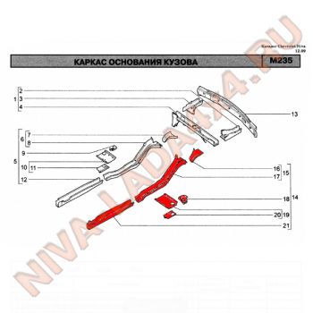 Жесть, каркас переднего пола левый НИВА Шевроле 2123-5100031-70