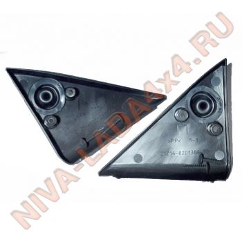 Облицовка передней двери НИВА 21214-8201384; 21214-8201385 (уголок заглушка крепления зеркала механика) ПАРА