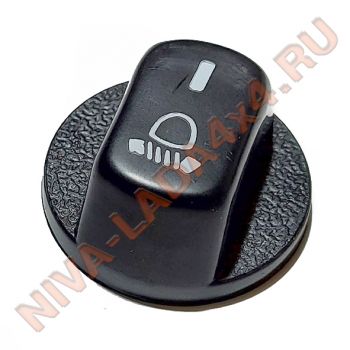 Рукоятка регулировки гидро корректора фар НИВА 2121; 21213; 21214; 2131; 2105-3718349