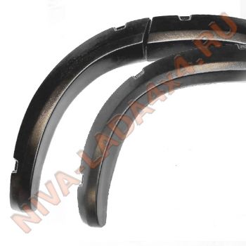 Расширители арок НИВА Шевроле 2123 БУШВАКЕРЫ до 2009 г.в. С крепежом.