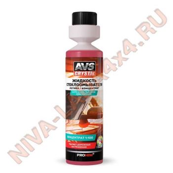Жидкость для омывателя-шампунь AVS AVK-838 Концентрат 0,25 Бабл Гам