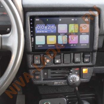 Панель радиоприёмника НИВА 21214 2DIN АПС 0103 консоль магнитолу 9 дюймов