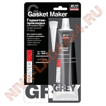 Герметик прокладка многоцелевой Master Pro AVS AVK-348 серый 85 гр.