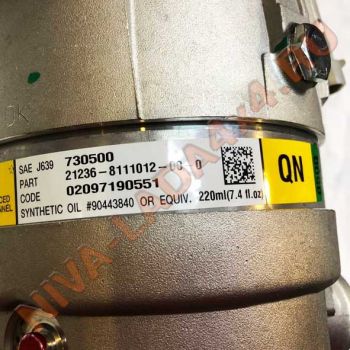 Компрессор кондиционера НИВА 21236--8111012-00-0 Erae Korea