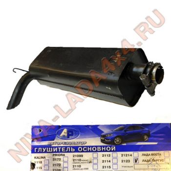 Глушитель НИВА-Шевроле 2123-1200010-00 система выпуска GM, Авторезонатор, черный