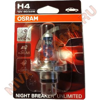 Лампа H4 Osram 60/55+110% (64193 NBU-01B) Night Breaker Unlimited блистер