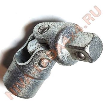 Шарнир карданный 1/2" НИЗ