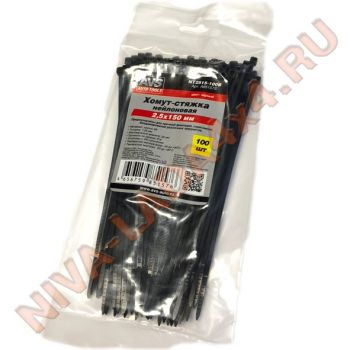 Хомут стяжка нейлоновая 2,5х150мм черный 100 шт. AVS NT2515-100B