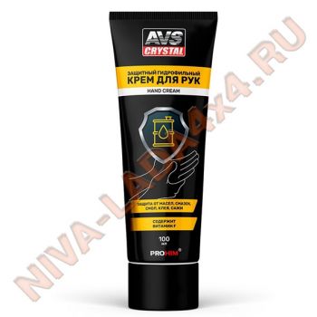 Крем для рук защитный гидрофильный (туба) 100 мл. AVS AVK-780