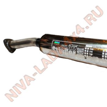 Резонатор НИВА 21214-1200020-20 (под нейтрализатор) Е-3 Stinger нержавейка