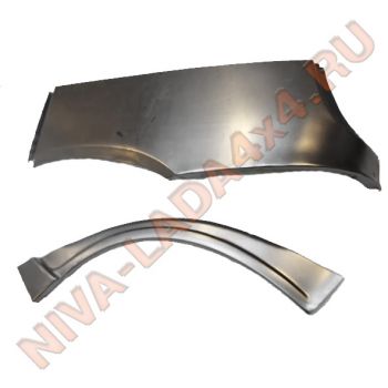 Жесть, ремонтная вставка задней левой арки НИВА Шевроле, ДВЕ детали арт. 7294
