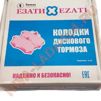 Колодки тормозные передние НИВА ЕЗАТИ 2121-3501800-82; 2121-3501090