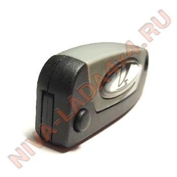 Ключ зажигания складной НИВА 2121; 21213; 21214 до 2007 г.в. Заготовка