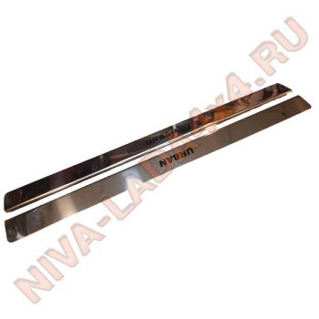 Накладки порогов декоративные НИВА URBAN (2шт.) 700х53 мм. полированная нержавеющая сталь