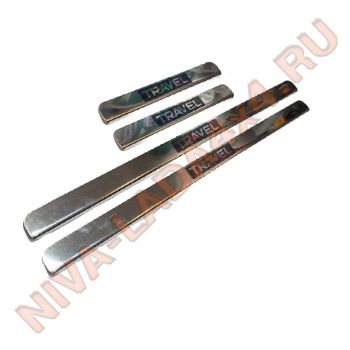 Накладки порогов декоративные НИВА TRAVEL (4шт.) 500х26 мм. 210х26 м. полированная нержавеющая сталь