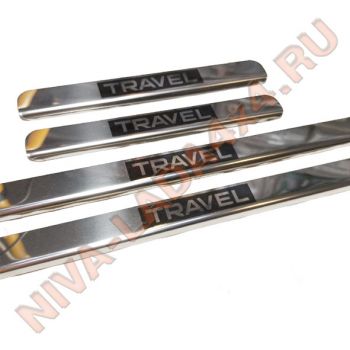 Накладки порогов декоративные НИВА TRAVEL (4шт.) 500х26 мм. 210х26 м. полированная нержавеющая сталь