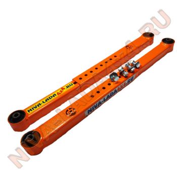 Штанги реактивные НИВА 2121; 21213; 21214; 2123 УСИЛЕННЫЕ/РЕГУЛИРУЕМЫЕ, продольные нижние (2шт) ZST ПТР Ultra PRO toyota