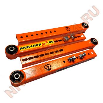 Штанги реактивные НИВА 2121; 21213; 21214; 2123 УСИЛЕННЫЕ/РЕГУЛИРУЕМЫЕ, продольные нижние (2шт) ZST ПТР Ultra PRO toyota