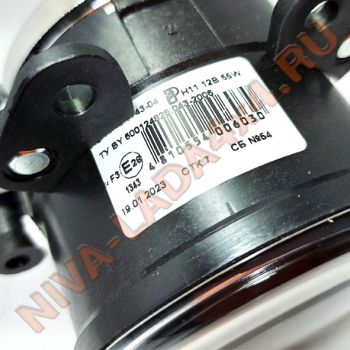 Фара противотуманная НИВА Travel 21230-3743010-80; 1шт. ПТФ