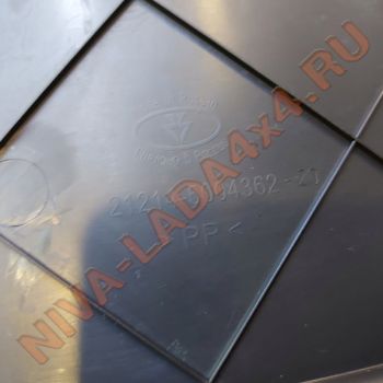 Облицовка багажника средняя левая НИВА 21214-5004363-20 с 2010 г.в.