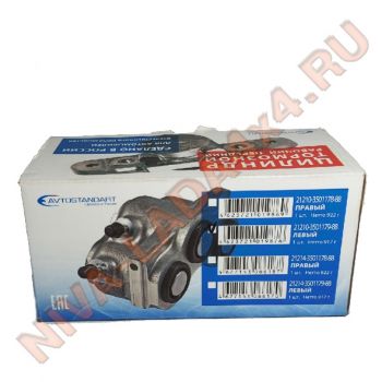 Цилиндр тормозной передний суппорта НИВА 2121-3501179 АвтоСтандарт Левая сторона