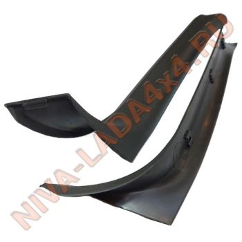 Облицовка стойки ветрового стекла НИВА Шевроле 2123-5402114-01; 2123-5402115-01 комплект