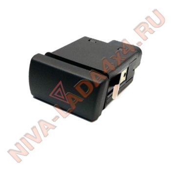 Выключатель аварийной сигнализации NIVA Legend 14.3768-01 АВАР 2172-3710010