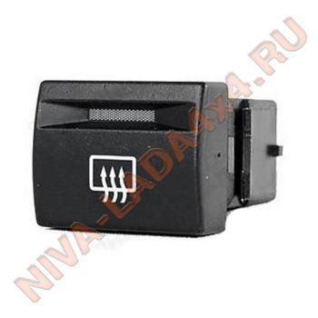 Переключатель обогрева заднего стекла NIVA Legend 759.3710-01.04