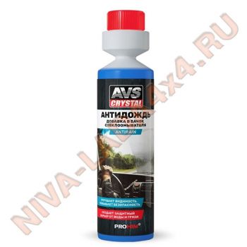Антидождь AVS AVK-824 добавка в бачок омывателя 250мл.
