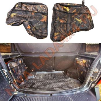 Органайзер карманы - сумки в багажник НИВА-Шевроле 2123 (комплект 2шт.) камуфляж