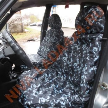 Чехлы грязезащитные водонепроницаемые НИВА и НИВА Шевроле на передние сиденья. Серый камуфляж.