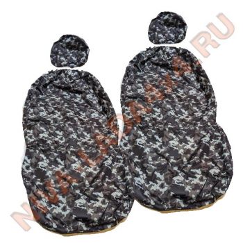 Чехлы грязезащитные водонепроницаемые НИВА и НИВА Шевроле на передние сиденья. Серый камуфляж.