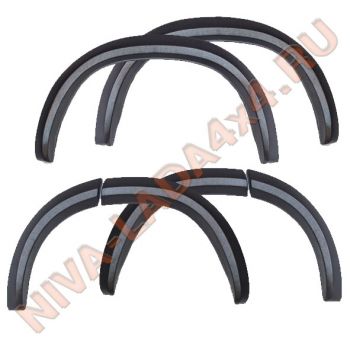Расширители арок НИВА-Шевроле до 2009 г.в. Мод.2 шагрень