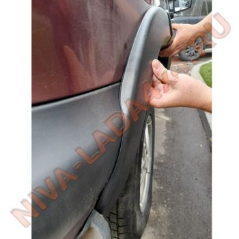 Расширители арок НИВА-Шевроле до 2009 г.в. Мод.2 шагрень