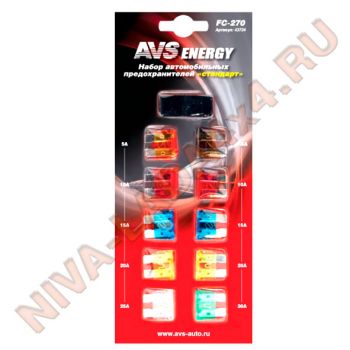 Предохранители флажковые в блистере AVS FC-270 (10шт)