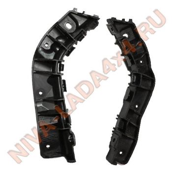 Кронштейны бампера переднего боковые NIVA TRAVEL 2123-2803044-80; 2123-2803045-80 ПАРА
