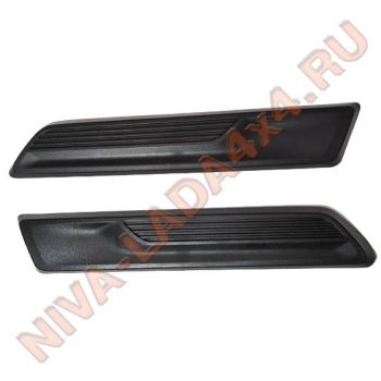 Вставка декоративная переднего крыла NIVA TRAVEL 2123-8212210-00; 2123-8212211-00 ПАРА