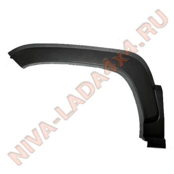 Облицовка переднего крыла левый молдинг NIVA TRAVEL 2123-8212113-80