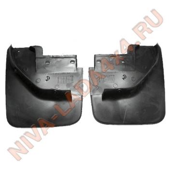 Брызговики задние 2123-8404412-80; 2123-8404413-80 NIVA TRAVEL