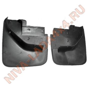 Брызговики задние 2123-8404412-80; 2123-8404413-80 NIVA TRAVEL