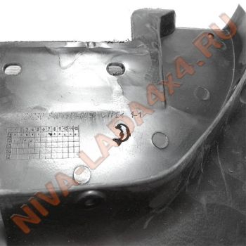 Брызговики задние 2123-8404412-80; 2123-8404413-80 NIVA TRAVEL